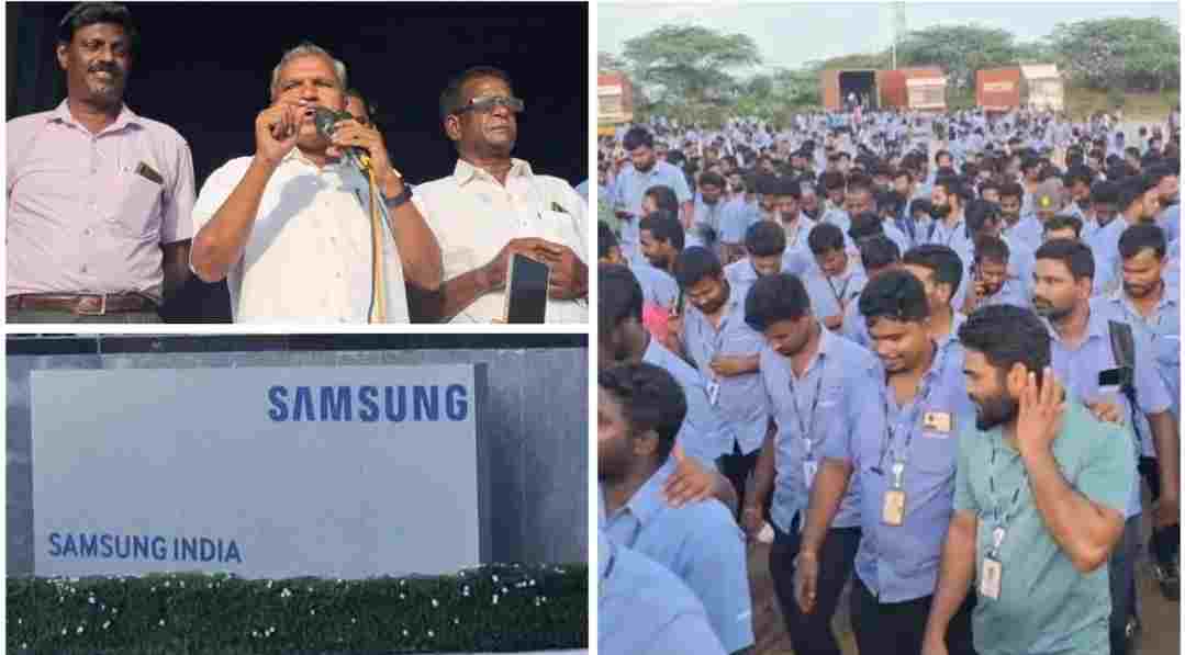 சாம்சங் தொழிற்சாலை ஊழியர்கள் வேலை நிறுத்த போராட்டம்