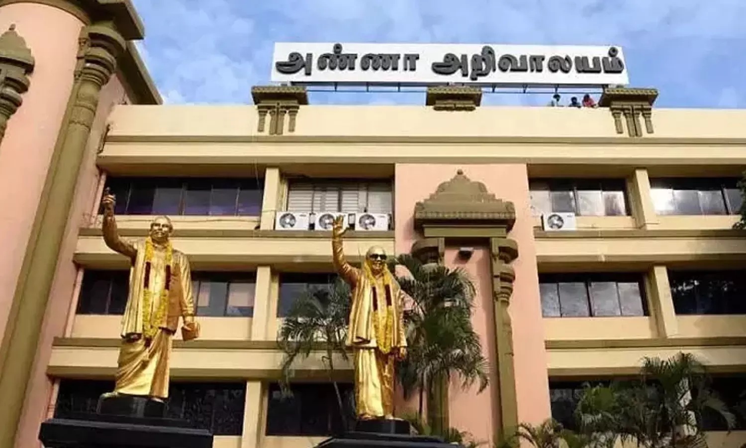 2026 தேர்தல் – திமுக ஒருங்கிணைப்புக் குழு ஆலோசனை