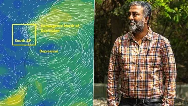 அதி கனமழைக்கான வாய்ப்பு குறைவு, மிதமான மழையே பெய்யும்அதி கனமழைக்கான வாய்ப்பு குறைவு, மிதமான மழையே பெய்யும்