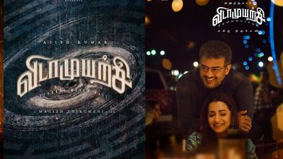 The long wait - here is the teaser of Vidamayuyalshi, a treat for Thala fans!