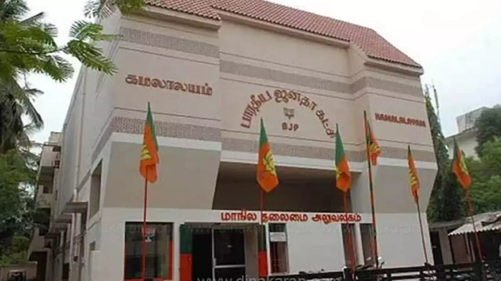 பாஜக நிர்வாகிகளுக்கு கட்சி தலைமை அறிவுறுத்தல்